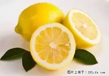 晕车、脚气、牙齿变黄、皮肤粗糙？学会这些三分钟搞定！ - 庆阳生活资讯 - 庆阳28生活网 qingyang.28life.net