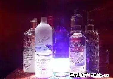晕车、脚气、牙齿变黄、皮肤粗糙？学会这些三分钟搞定！ - 庆阳生活资讯 - 庆阳28生活网 qingyang.28life.net