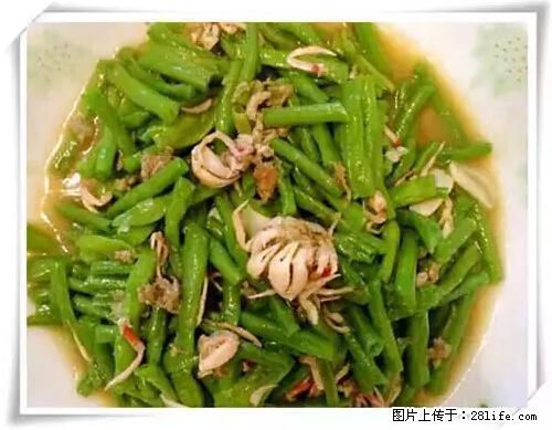 来广西旅游必吃这20道桂菜,不然就白来广西啦! - 庆阳生活资讯 - 庆阳28生活网 qingyang.28life.net