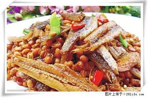 来广西旅游必吃这20道桂菜,不然就白来广西啦! - 庆阳生活资讯 - 庆阳28生活网 qingyang.28life.net