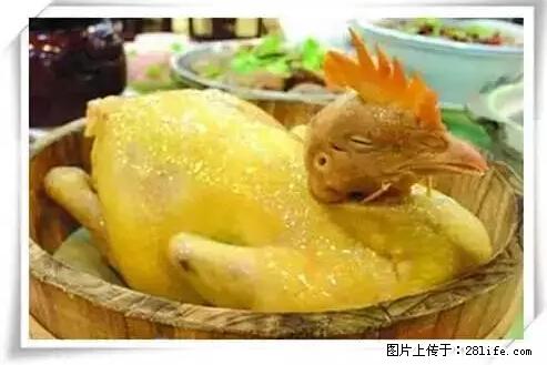 来广西旅游必吃这20道桂菜,不然就白来广西啦! - 庆阳生活资讯 - 庆阳28生活网 qingyang.28life.net