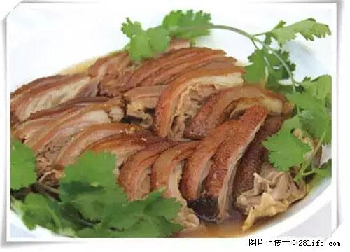 来广西旅游必吃这20道桂菜,不然就白来广西啦! - 庆阳生活资讯 - 庆阳28生活网 qingyang.28life.net