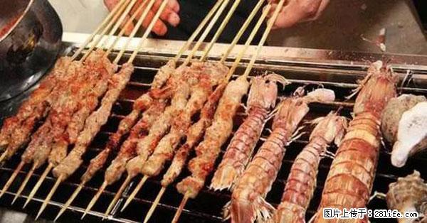 原来它这么毒，然而竟然满大街都是.... - 庆阳生活资讯 - 庆阳28生活网 qingyang.28life.net