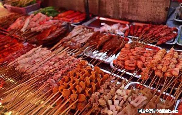 原来它这么毒，然而竟然满大街都是.... - 庆阳生活资讯 - 庆阳28生活网 qingyang.28life.net