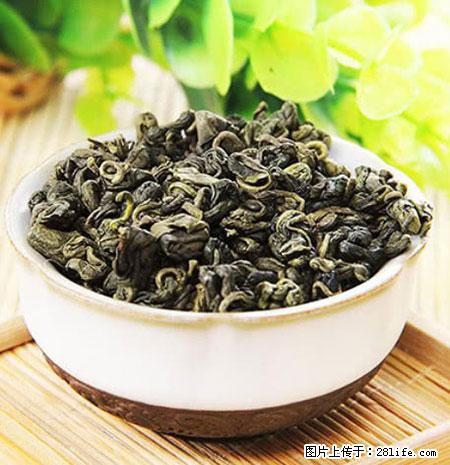 平乐石崖茶，珍贵仅次于金花茶 - 庆阳生活资讯 - 庆阳28生活网 qingyang.28life.net