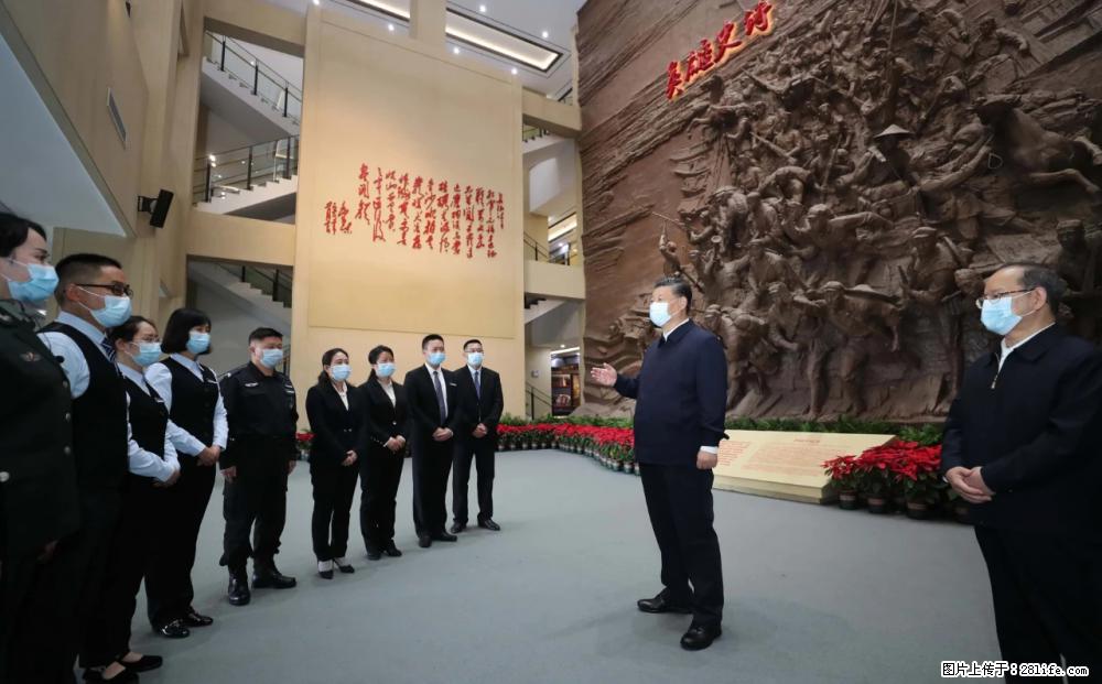 习近平赴广西考察调研 - 庆阳生活资讯 - 庆阳28生活网 qingyang.28life.net