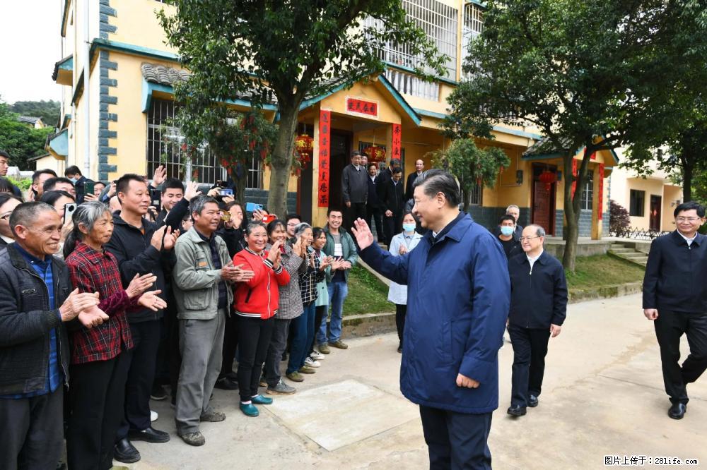 习近平赴广西考察调研 - 庆阳生活资讯 - 庆阳28生活网 qingyang.28life.net
