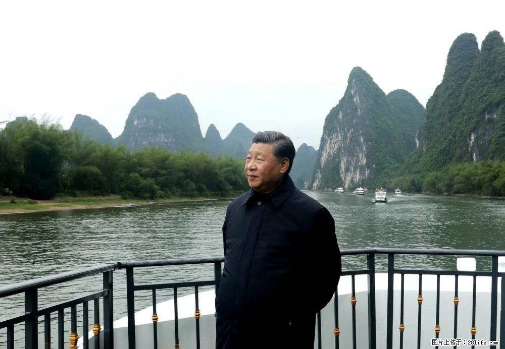 习近平赴广西考察调研 - 庆阳生活资讯 - 庆阳28生活网 qingyang.28life.net