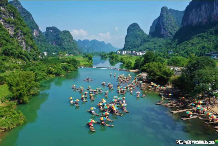 桂林市阳朔县遇龙河景区发布通知，从2022年4月5日起，骥马码头恢复营业。 - 庆阳生活资讯 - 庆阳28生活网 qingyang.28life.net