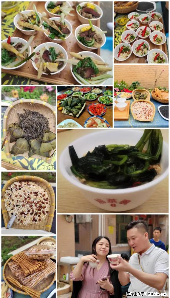 “粤灌文化 美好生活”油茶文化主题活动在广东深圳成功举办 - 庆阳生活资讯 - 庆阳28生活网 qingyang.28life.net